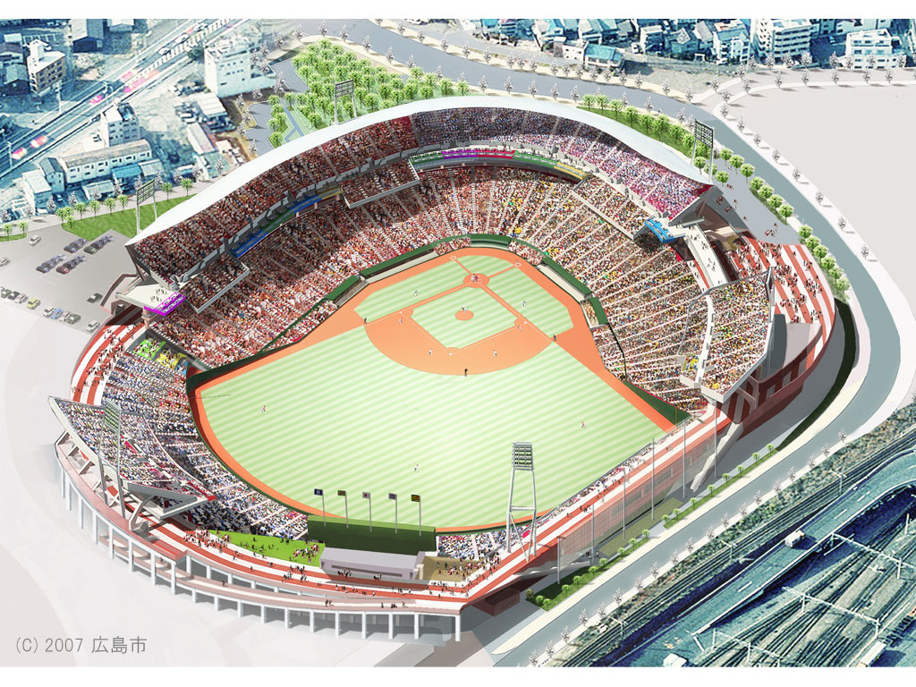 新広島市民球場 マツダ スタジアム kinの秘密ノート 新広島市民球場 マツダ スタジアム kinの秘密ノート