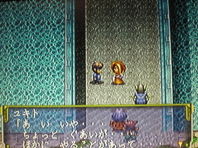 ケップランさん散歩 pal神犬伝説 版権 報告など どんぐりタウン通信 ケップランさん散歩 pal神犬伝説 版権 報告など どんぐりタウン通信