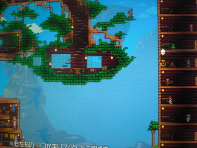 どんぐりタウン通信 レトロゲーム