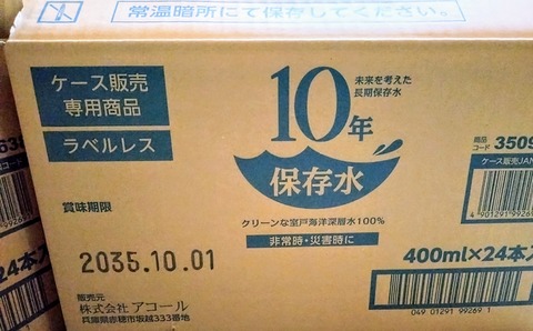 1000004705