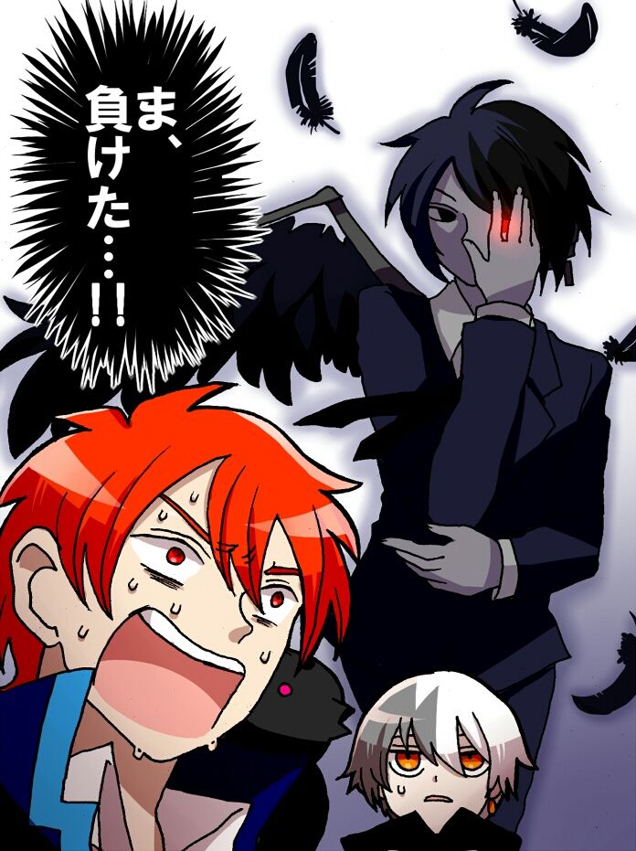 めうめう 死にかけランナー