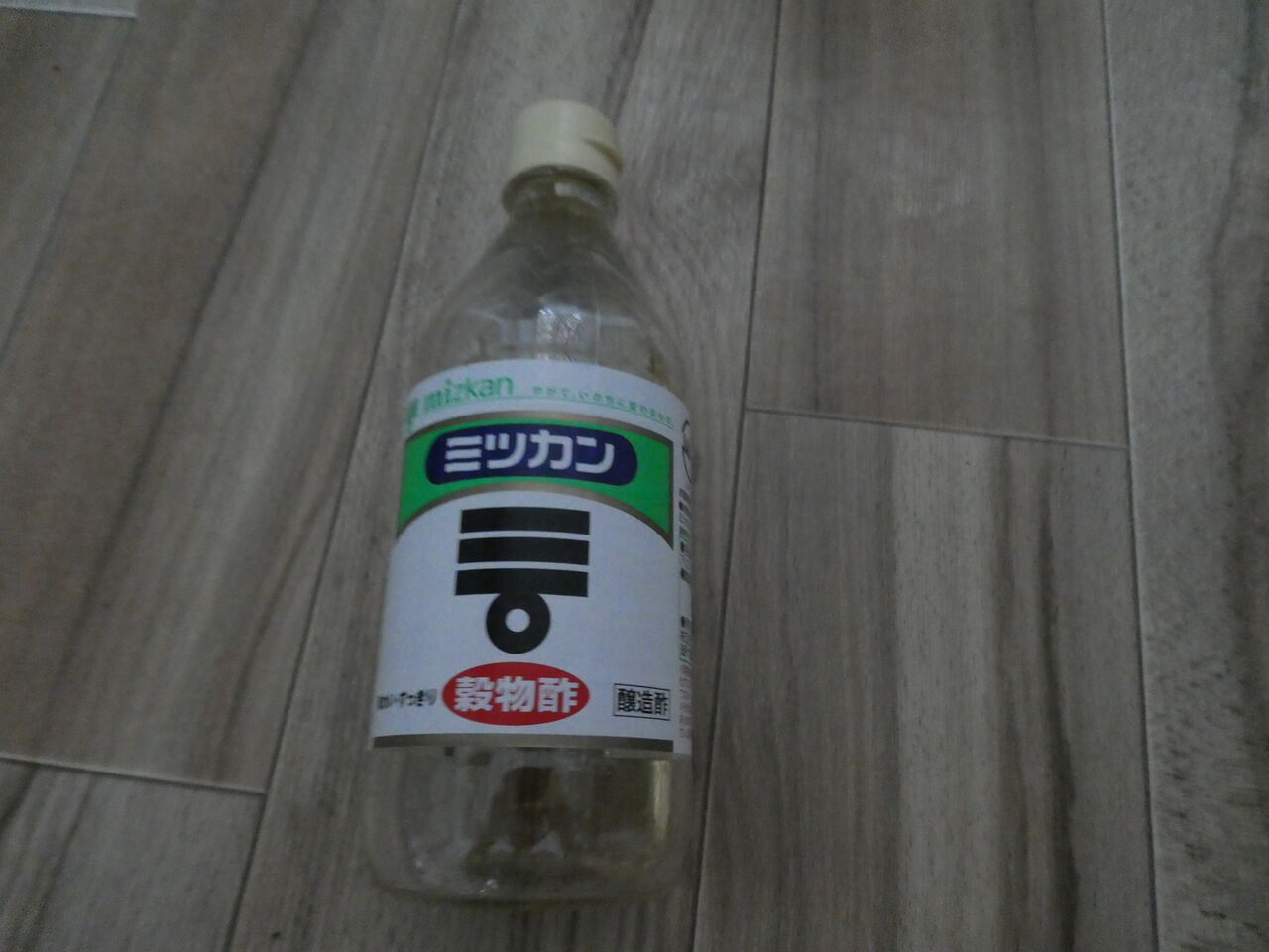 おひつの黒ずみの取り方 おひつの黒ずみ解消のカギは お酢 おうちのこと 暮らしのこと