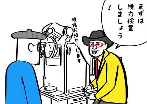 0E58679D-9536-4A0F-A7B0-32214B64172E