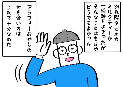 EF5C0D7E-D442-4C5F-A147-954C4617D0F0