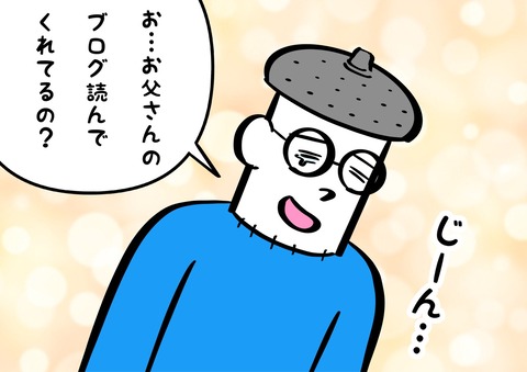 2CDE5B5C-F3E3-4EA5-B8B2-419EFBCD7685