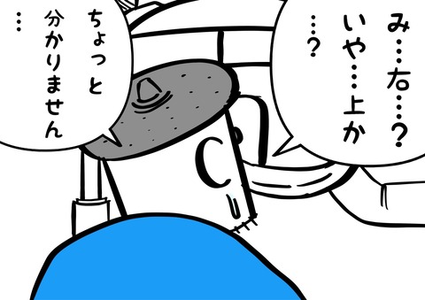 F49103E2-0AAE-4C57-B34F-43CE9DD3AC00