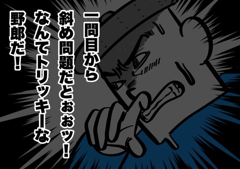 719CED35-26A5-4784-ADBE-35C8F5EEC889