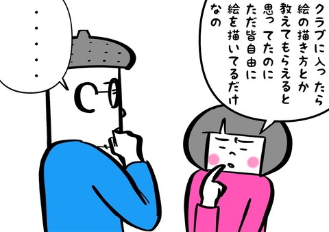 7B89E09F-AAAE-4490-8D06-CB7CA733BDAA