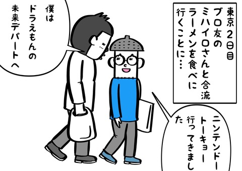 D7DB4797-C834-460D-8F15-9D00F8722B0E