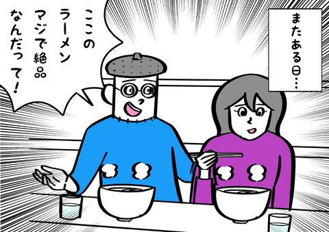 811599D8-B584-40FD-B66C-33CBAF14FAEA