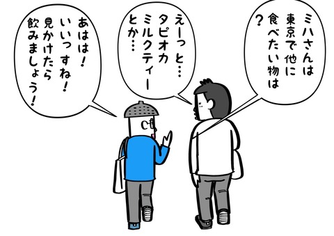FB6506FF-094E-412C-9D1D-875973506FDD