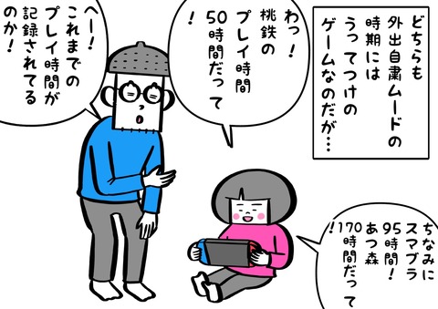 71FD10A0-D90C-4C66-AEC5-6EC954F831A4