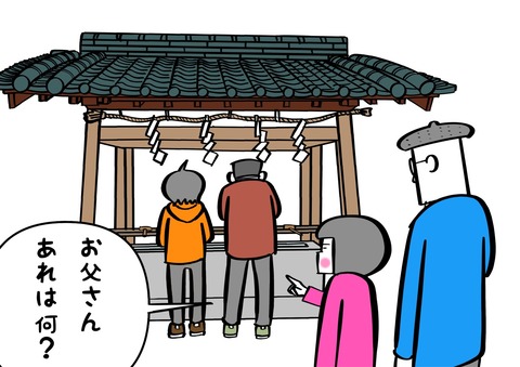2886F5E1-FE03-4EC6-B38E-EA9E7CFB82FF