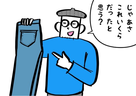 8944FF4C-E262-46E8-9B6E-3FD55C661CED