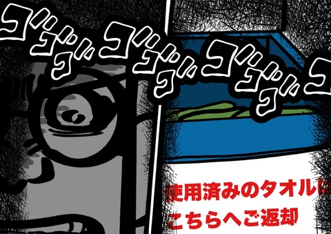 9A308E7F-B6C7-48E7-B60B-59AC0B354833