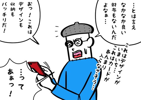 CB9835BF-EBC0-496C-83B8-5DC7A709C82E