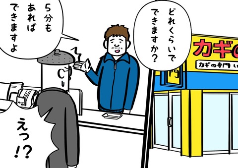 C780DF98-7460-4B7A-94FA-0FC16A76FA08