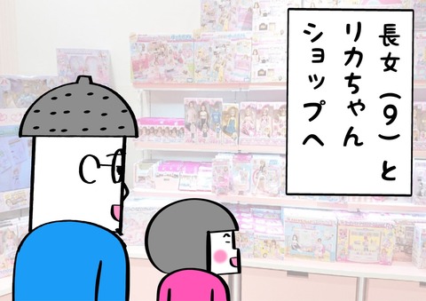 31ADF886-696C-4B15-8618-E41E709C8A75