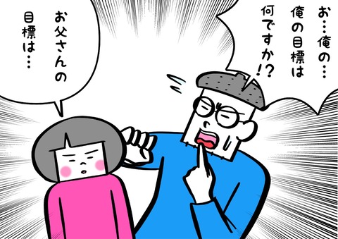 3F1305CF-72EB-4F30-BA97-854D1CEF75C8