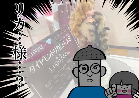 823CAE6E-AB81-471B-8271-459381811823