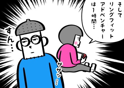 D1D8BDEB-08E5-4C55-8C65-B83761FAF76E