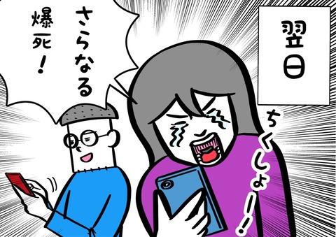 B3C3517C-5D44-4E96-8FB2-A3DF8924A9F9