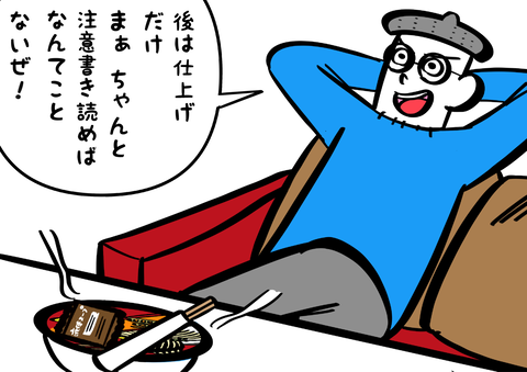 E5C77CA5-64CF-4785-B5C2-F2D559442110