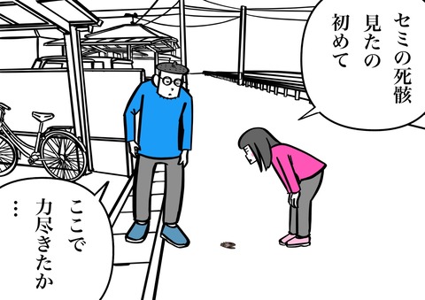 20D1C938-6D82-4CE7-B3C5-B984D1B90DE9