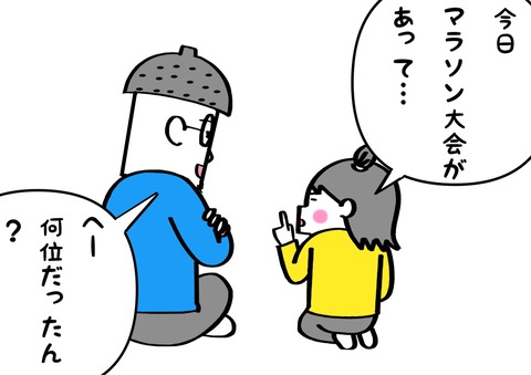 2E3AF06D-0674-441C-A061-B6EFA58193B5