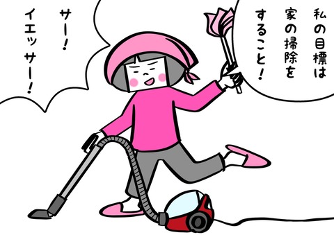 2432F3A3-E987-4400-8B66-5F30957FA5A7