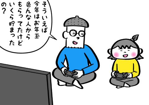 8E2100F1-576C-446E-9AD7-137CCEFDA15A