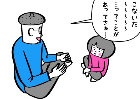 16D5E541-568F-4A78-BAF1-C9ED3588E1D9