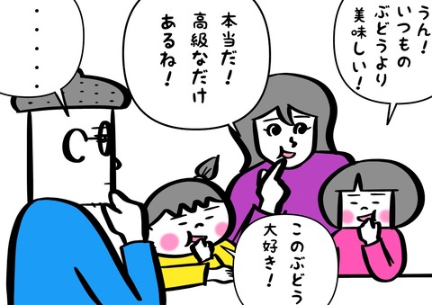 13FED9A8-7608-41CC-954B-400AFA5A97AF