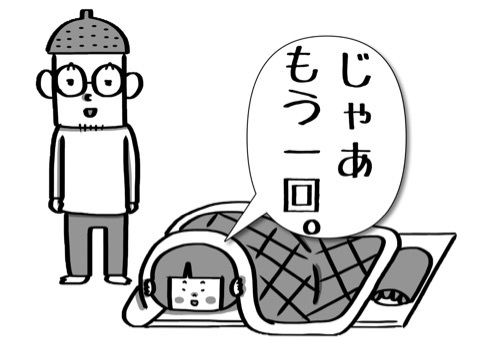 {A4B1CFA3-B45D-4D08-8CDB-1648BF672D86:01}