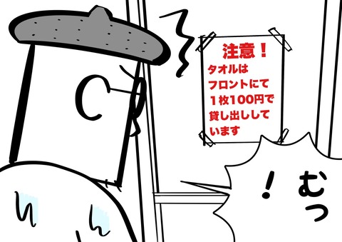A5F94E75-6D20-4117-8752-757A8A7C049D