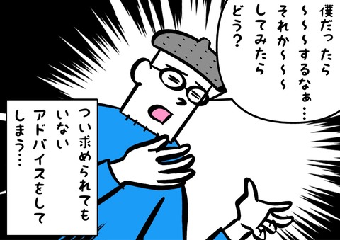 B86AEEC9-EA90-42AE-A6E2-0EC196BF5E33