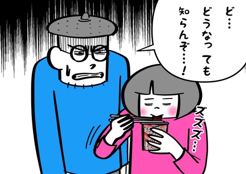 8A946761-4C10-41F1-BC8A-FABACF092771