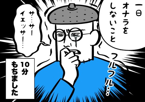 005B216D-6DD0-46E2-9FEA-B5921722A8AB