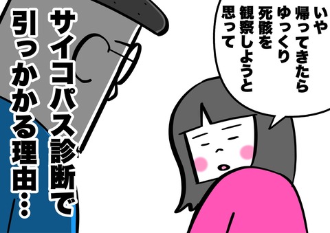 9C2F1832-DC28-41D2-833D-159EA245AFE8