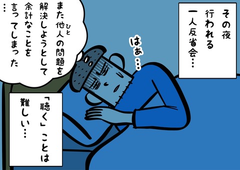 195737A1-8E85-4AC5-8256-A593EB0B2365
