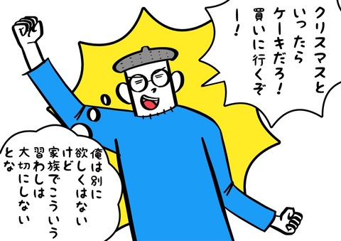 AA1DCB14-70B6-4E59-B0C9-93CB57F284B7