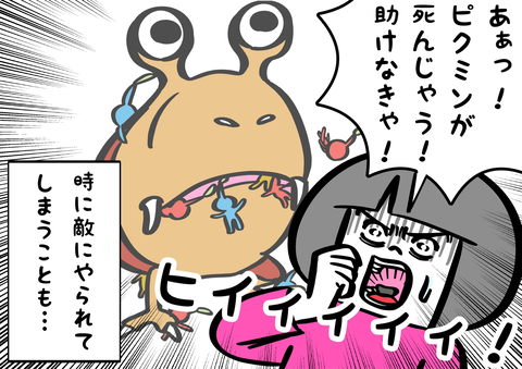 386A70B9-F561-4542-ABEE-12ED6B35A590