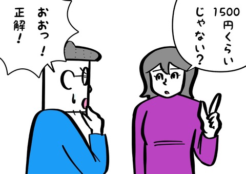 21DAAF6D-F3AA-483D-AD6E-803CF56B6A14