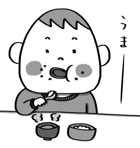 {2F20C5E3-99E9-491F-9F96-25270836ED6A:01}