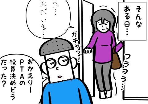 59E7E455-9F8A-4541-A619-0259B25E9693