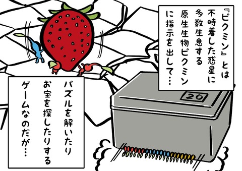 94EC23A8-2686-47AD-BF96-67ECB14FACC2