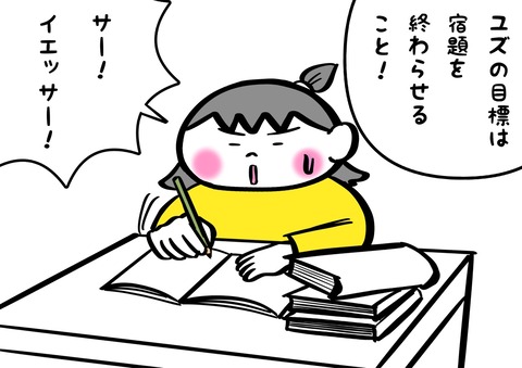 C6EBADDB-8B40-4614-9C2D-BD373BC15E17