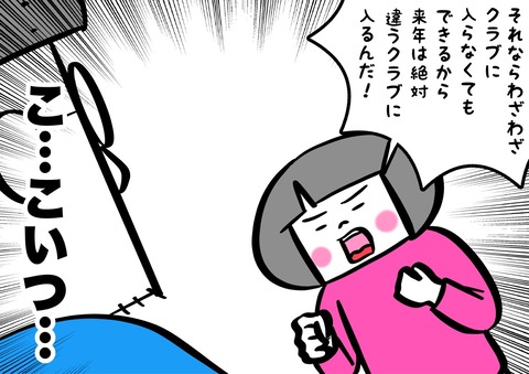 580B3359-0B33-48BE-836B-64A28DE37238
