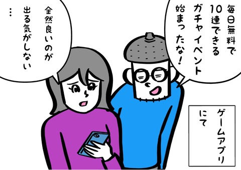 030F7DA6-6A39-4F54-85F8-16ED268E342C