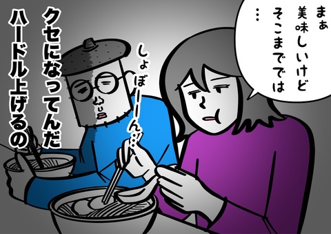 048735EC-21BE-4DC0-BE70-968F5576C9A7